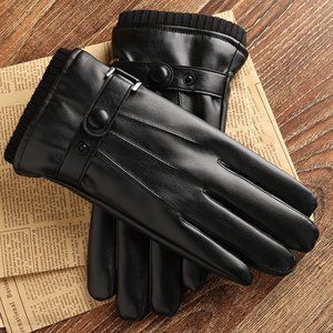 Leather gloves